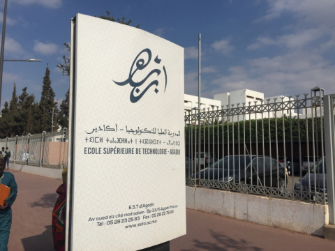 CA FIMEM à Agadir CA FIMEM à Agadir